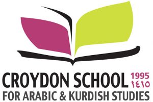 Croydon School for Arabic and Kurdish Studies (CSAKS)